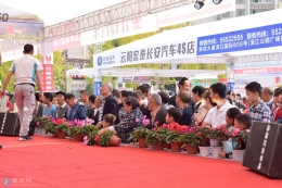 2015云阳房车、家居建材大型展销会回顾之商家活动篇（二）