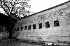 云阳盐井古镇记忆