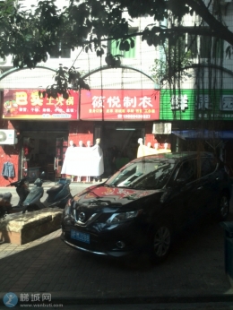 “姐妹们”防晒