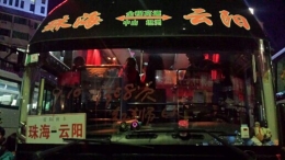 莲花车站，好挤。。。