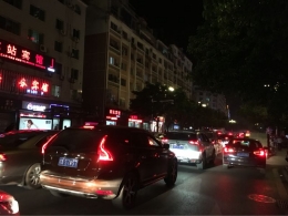 五一晚上的云阳