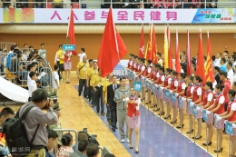 云阳县第三届运动会开幕式纪录片（二）