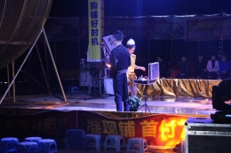 云阳亿联国际杂技节——奇幻的魔术表演