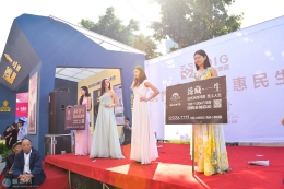 2015云阳房车、家居建材大型展销会回顾之房展房模篇（二）