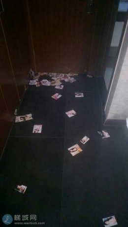 住个酒店也不安稳